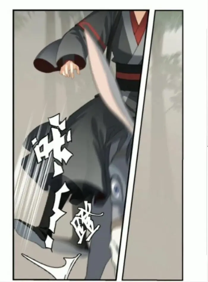 Mo Dao Zu Shi Chapter 179 image 16_optimized